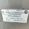 Купить Тестомес Сарапул МТМ-65 МНА 1.5