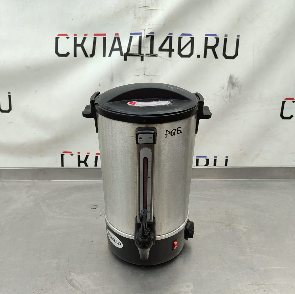 Img 20240718 175810