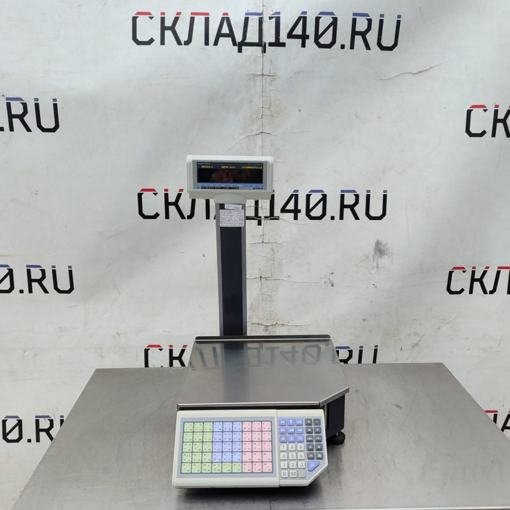Img 20241217 122803