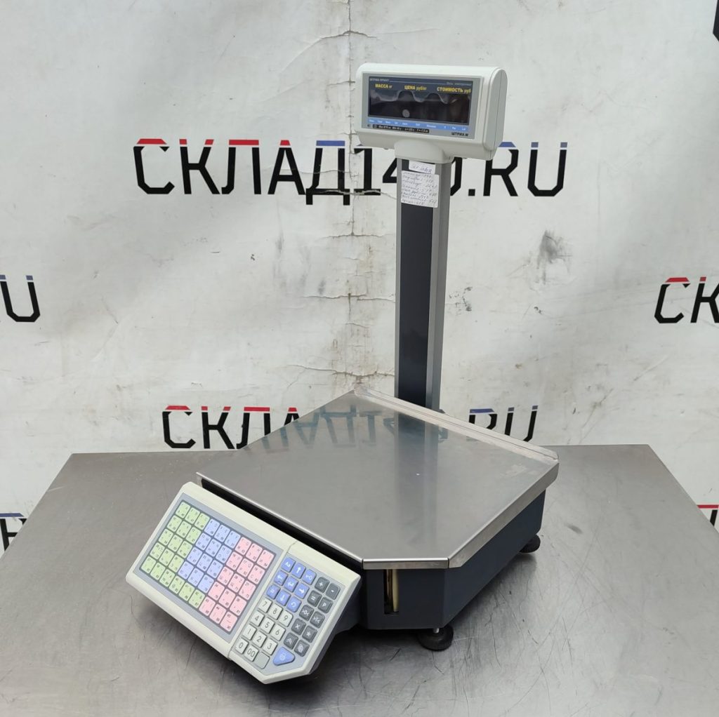 Img 20241217 122822