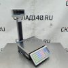 Купить Весы Штрих принт М15-2.5
