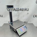 Img 20241217 122833