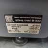 Купить Весы Штрих принт М15-2.5