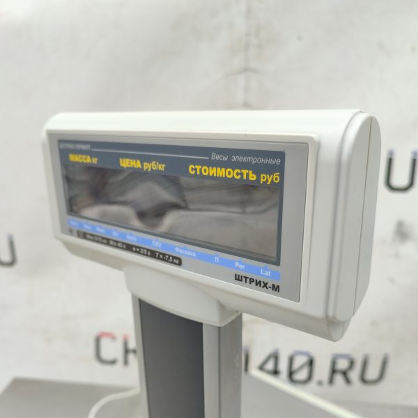 Купить Весы Штрих принт М15-2.5