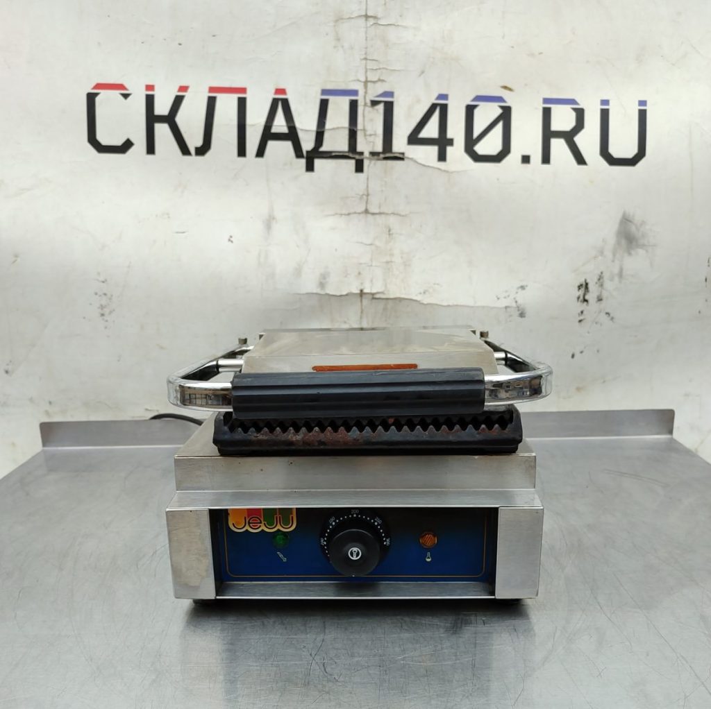 Img 20250823 161453