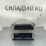 Img 20250823 161453