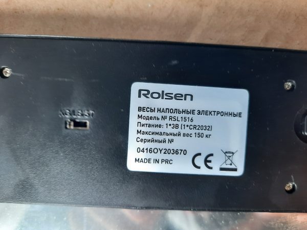Купить Напольные весы Rolsen RSL 1516