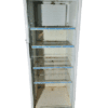 Купить Шкаф Бирюса 460H-1 холодильный