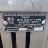 Купить Мармит первых блюд Rada Дана МЭП2-10/7Н