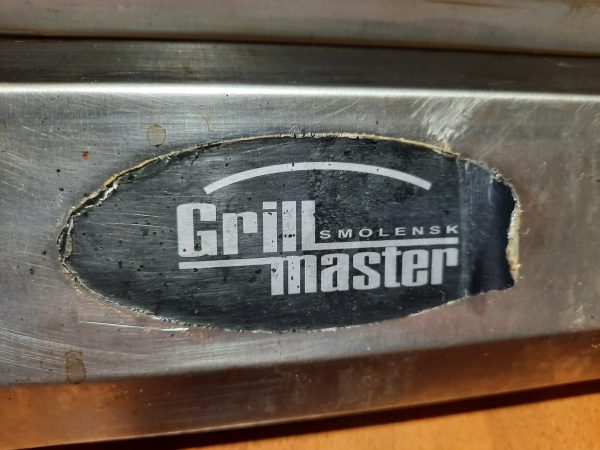 Купить Жарочная пов-ть Grill Master Ф2ПЖЭ(КТЭ)