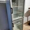Купить Шкаф Vestfrost FKG 370 холодильный