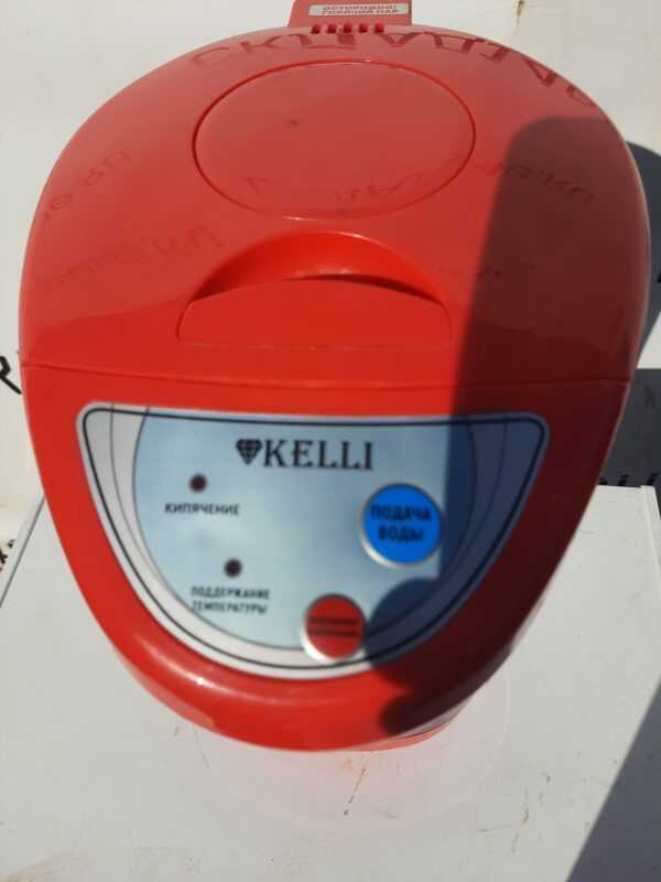 Купить Термопот Kelli KL-1485
