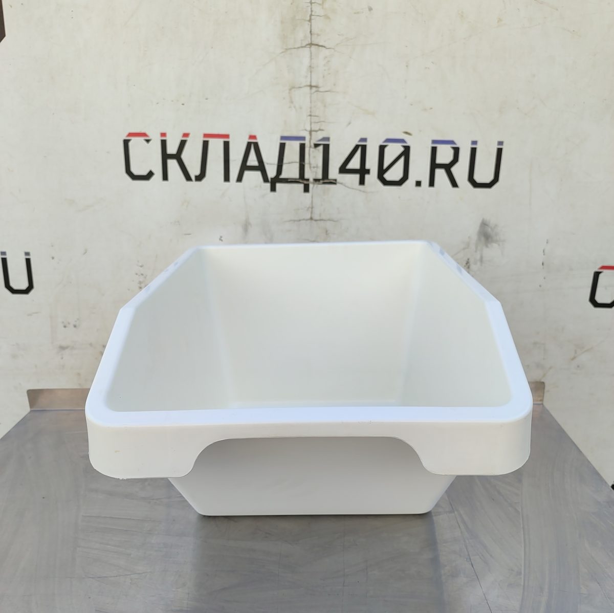 Купить Контейнер ИКЕА Сортера белый 55/40/29