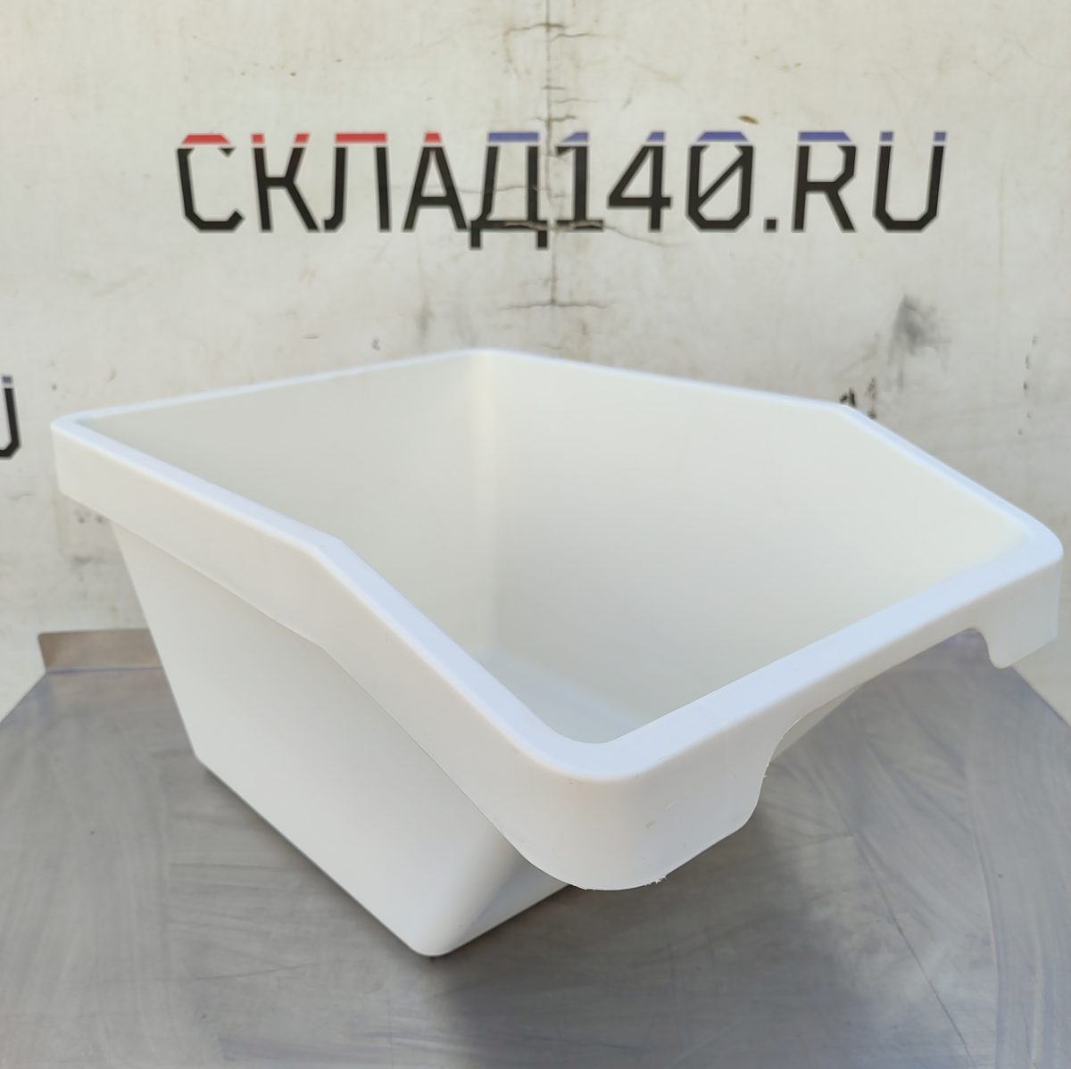 Купить Контейнер ИКЕА Сортера белый 55/40/29