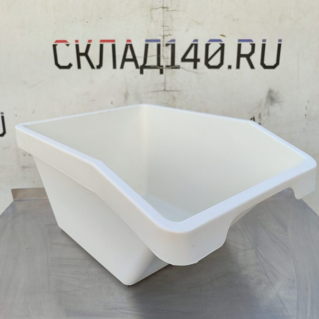 Img 20250716 162424