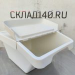 Img 20250716 162727