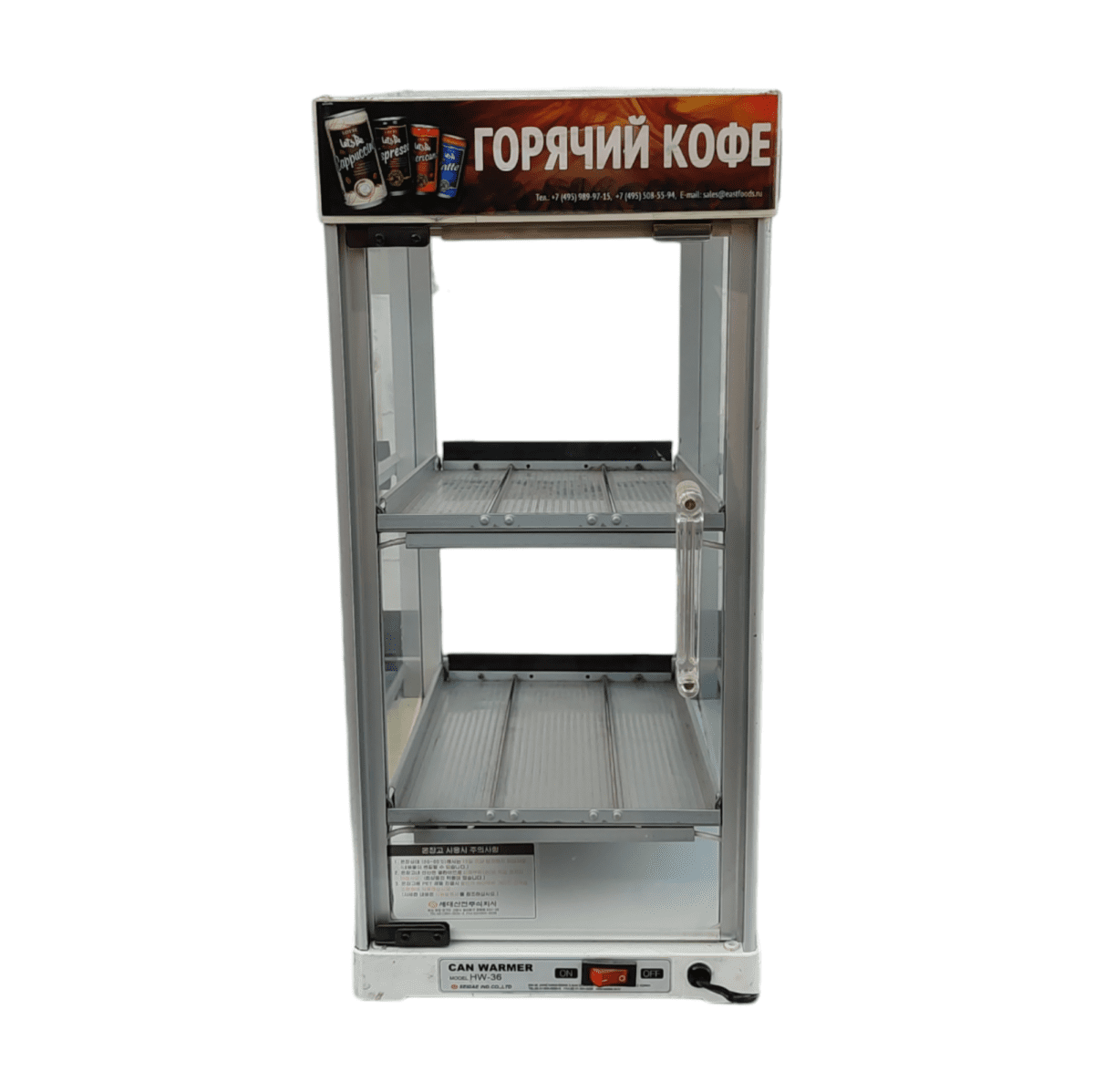 Купить Тепловая витрина Can Warmer Model HW-36