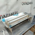 Img 20240401 174823