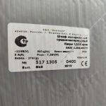 Img 20240415 164827