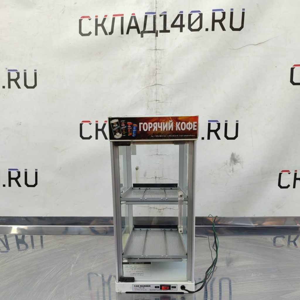 Img 20240829 172607