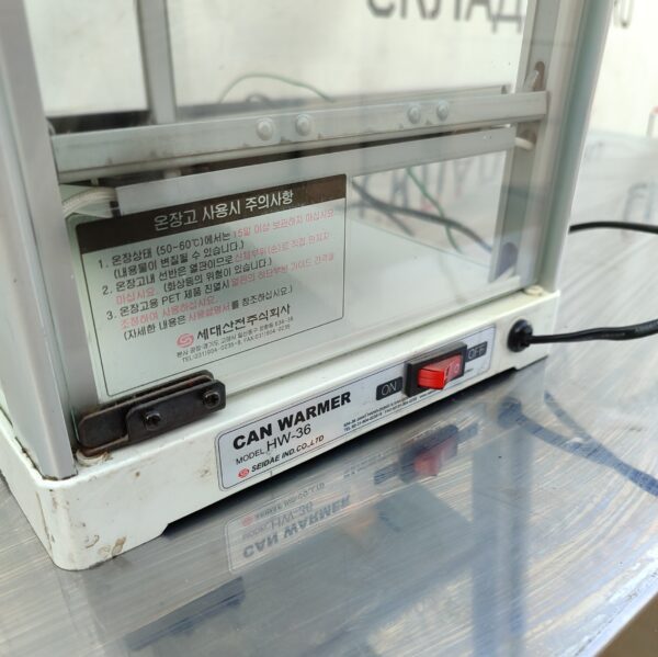 Купить Тепловая витрина Can Warmer Model HW-36