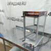 Купить Тепловая витрина Can Warmer Model HW-36