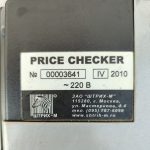 Img 20240917 115118 result