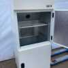 Купить Шкаф Bolarus S711 холодильный
