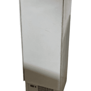 Купить Шкаф Kifato Арктика 700 НГ