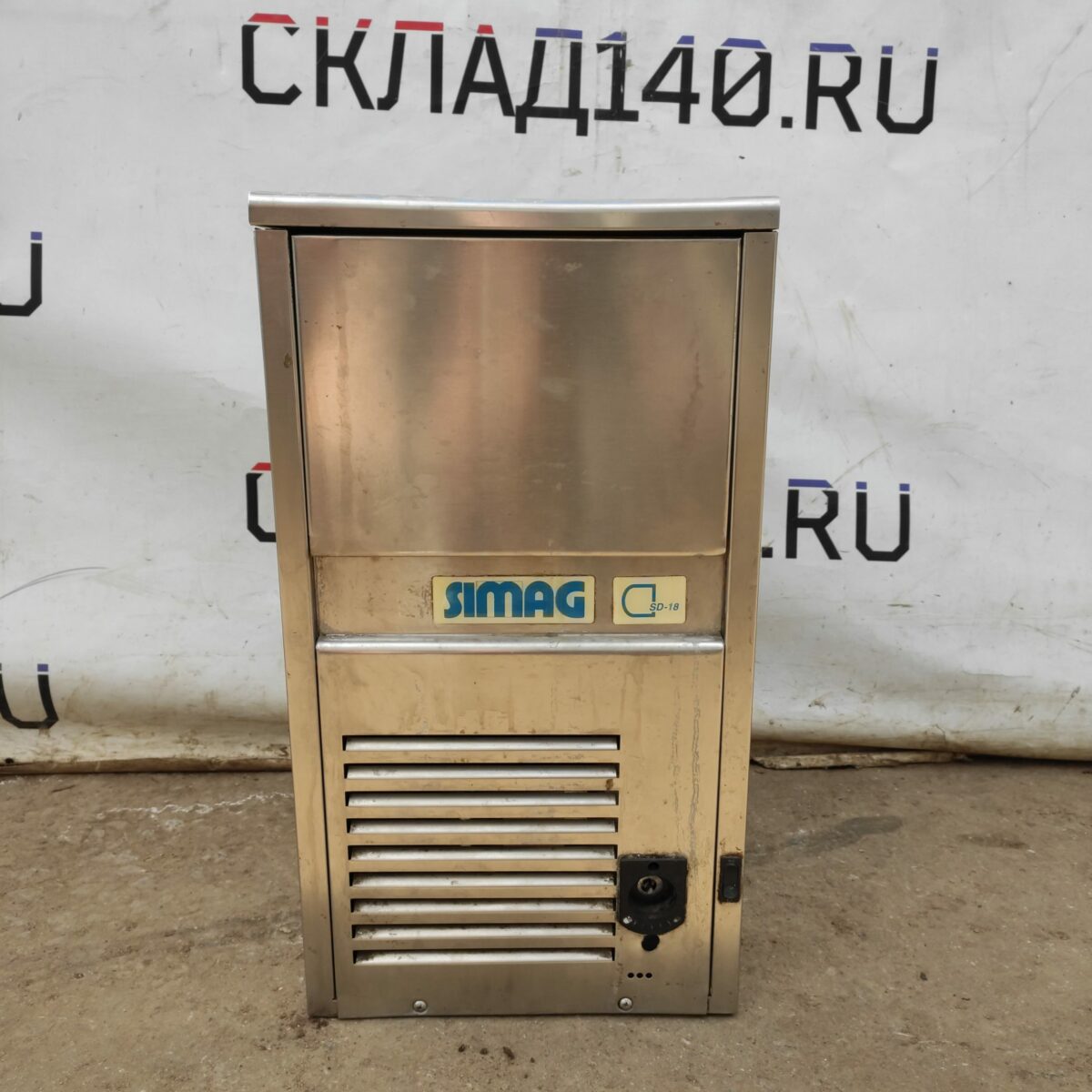 Купить Льдогенератор Simag SD18 (SDN 20) Склад 140.