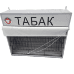 Сигаретный шкаф 41/78/95 3 уровня