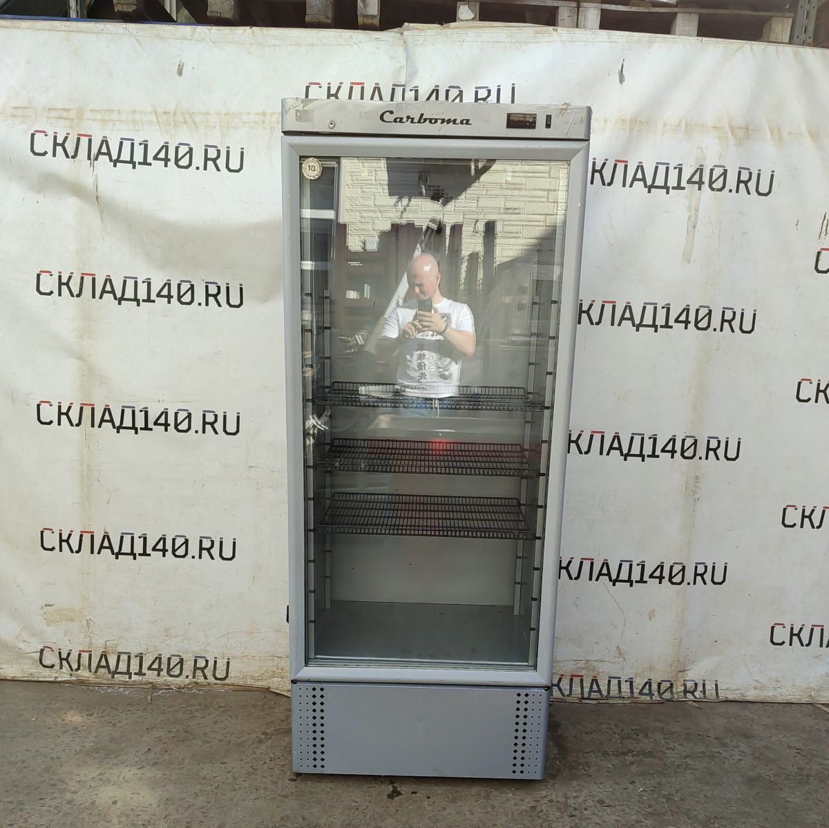 Купить Шкаф холодильный Carboma R560C