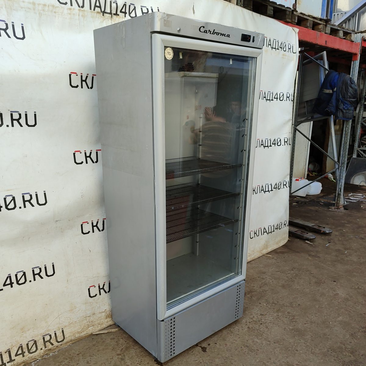 Купить Шкаф холодильный Carboma R560C