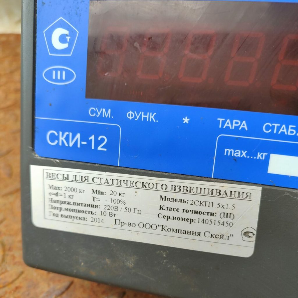 Img 20240510 104700