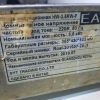 Купить Плита EAC HW-3.5KW-F индукционная