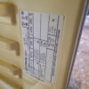 Купить Шкаф Stinol 222 КШ 260 холодильный