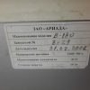 Купить Витрина Ариада В-180 холодильная