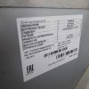 Купить Стол холодильный Polair TM3GN-G