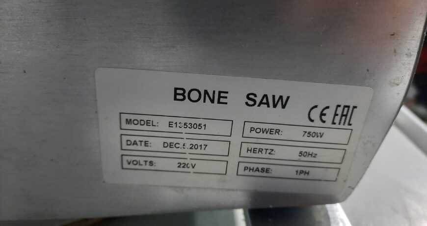 Купить Пила Ecolun E 1650 для мяса ленточная