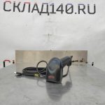Img 20230519 163201