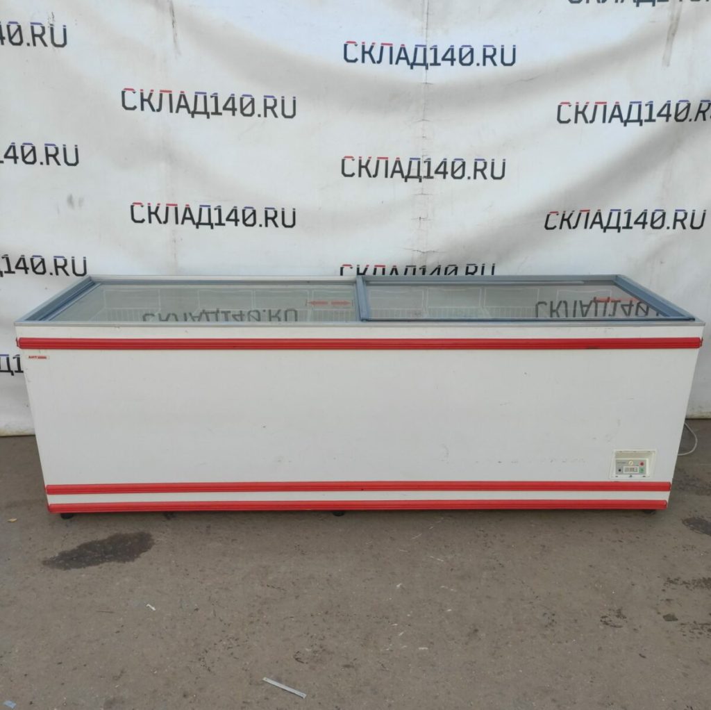 Img 20230716 151945