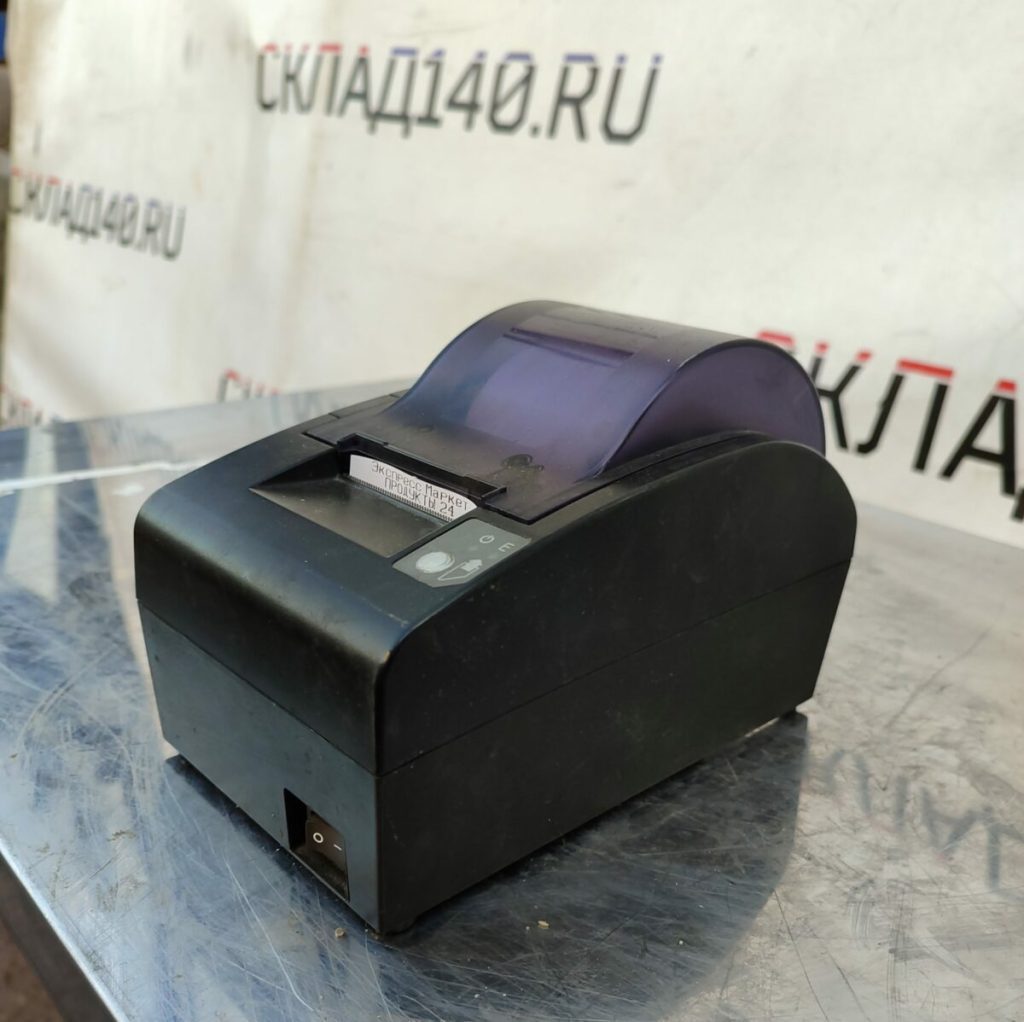 Img 20240316 171908
