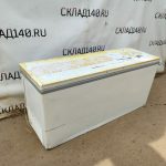 Img 20240508 113657