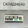 Купить Весы торговые Империум Либра ACS-A9-40