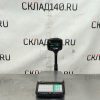 Купить Весы торговые Твес ВР 4149-11БР