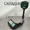Купить Весы торговые Твес ВР 4149-11БР