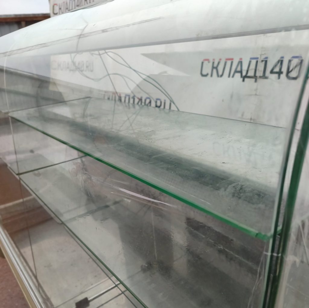 Img 20241201 101101