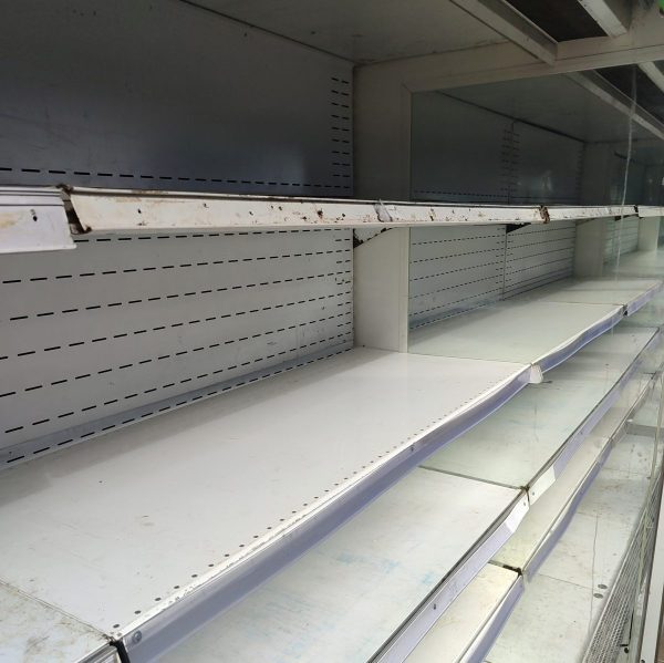 Купить Горка выносной холод Arneg RIO 2 MAXI 2500