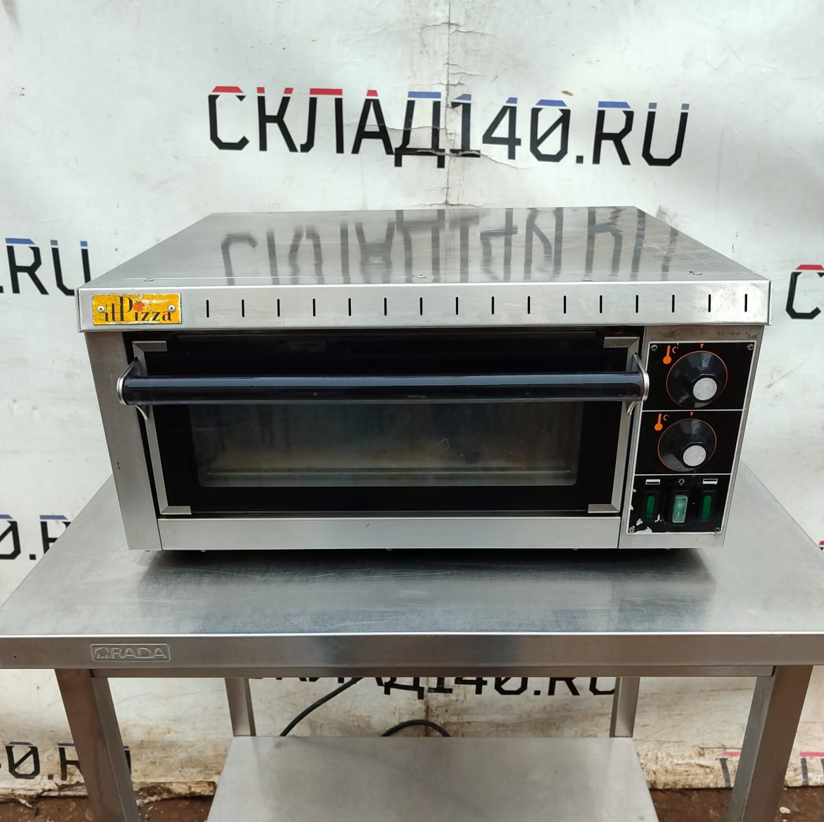 Купить Печь для пиццы GAM MD1