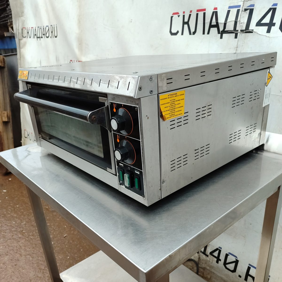 Купить Печь для пиццы GAM MD1